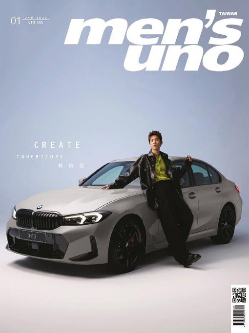 Title details for men's uno by Acer Inc. - Available